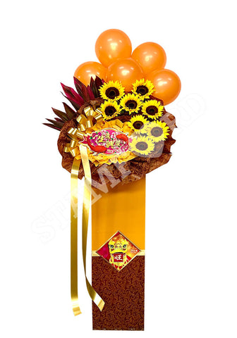 CGO-323 Sunny Celebration