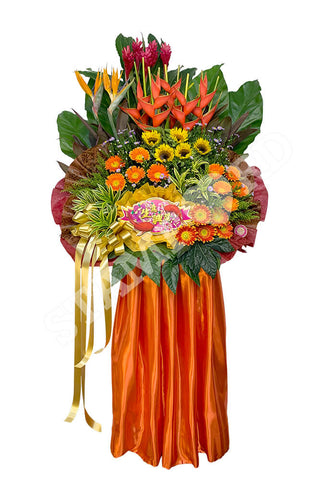 CGO-330 Garden of Success