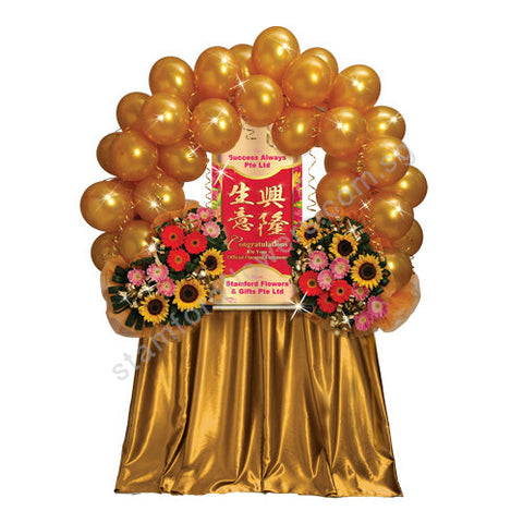CGO-274-Golden Celebration