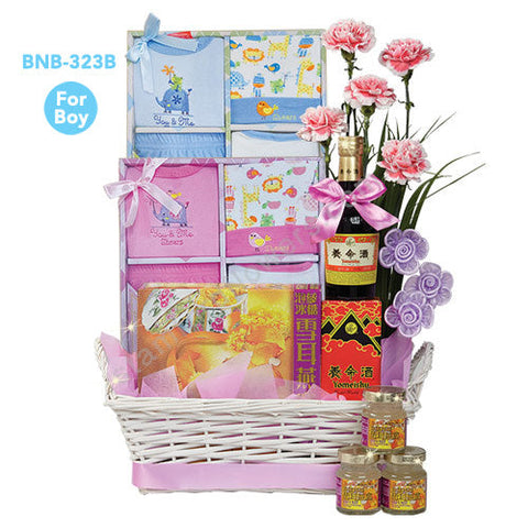 CNB-323B-Baby Wear