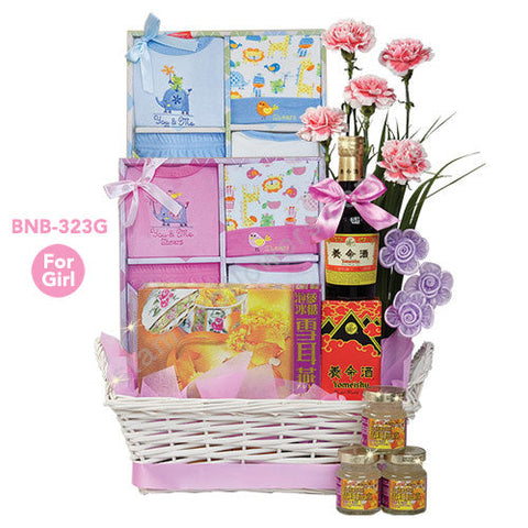 CNB-323G-Baby Wear