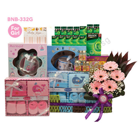 CNB-332G-Adorable Baby