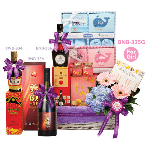CNB-335G-Healthy Mum & Happy