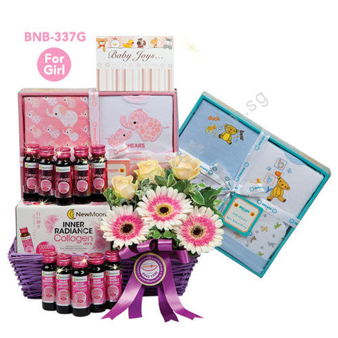 CNB-337G-Beautiful Mum