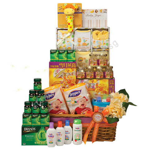 CNB-338-Baby Hamper