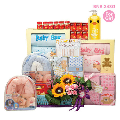 CNB-343G-Baby’s Comforter
