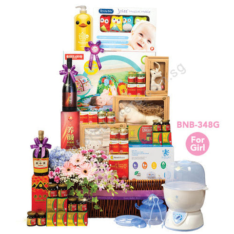 CNB-348G-Luxe Baby