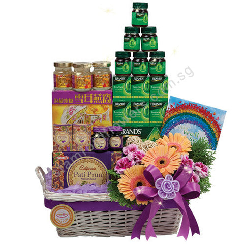 CSR-514-Vitality Basket
