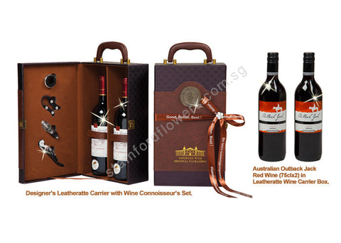 CVW-221-Connoisseur's Wine B