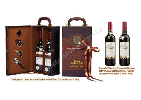 CVW-222-Connoisseur's Wine B