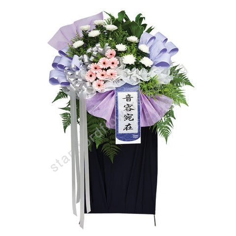 CWS-690-Tranquil Repose