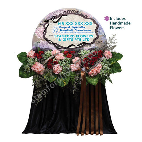 CWS-770-Treasured Tribute