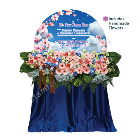 CWS-772-Promised Heaven