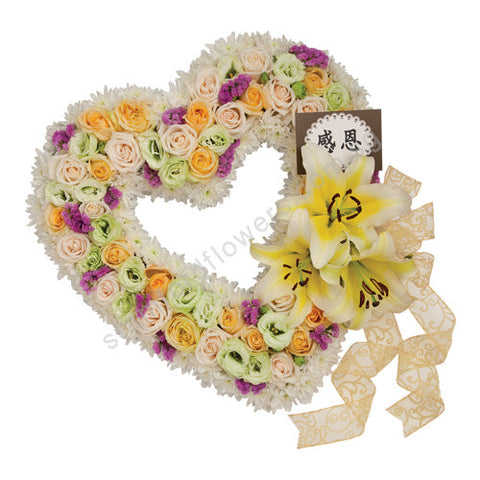 CWS-780-Gratitude Heart