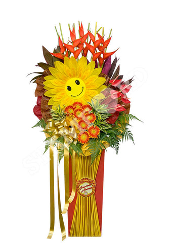 CGO-327 Sunny blessings