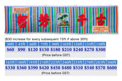 CTB-219-150FT Towel Scroll