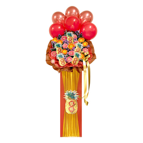 DGO-333 Wang Wang Joys