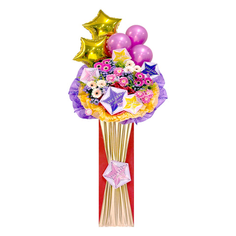DGO-337 Sweet Success