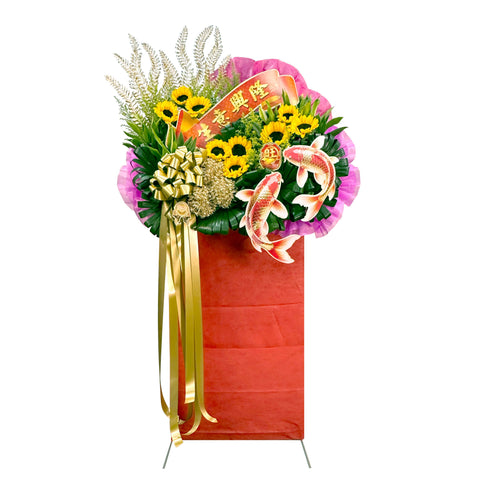 DGO-342 Auspicious Lucks