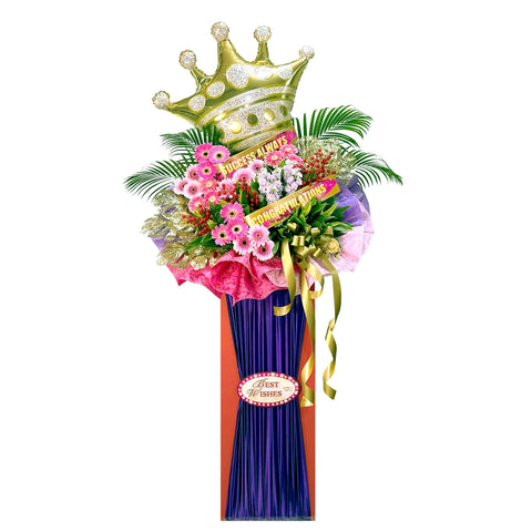 DGO-344 Royal Garden