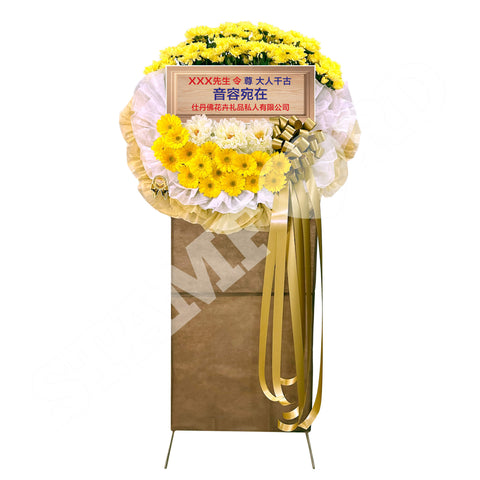 DWS-812 Solemn Salute