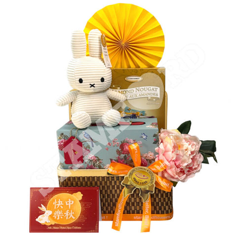 MC-R08-2025 Autumn’s Joyous