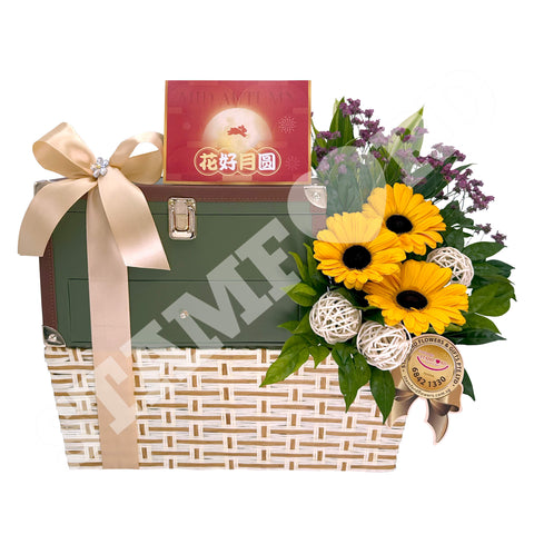 MC-T01-2026 Autumn’s Celebration