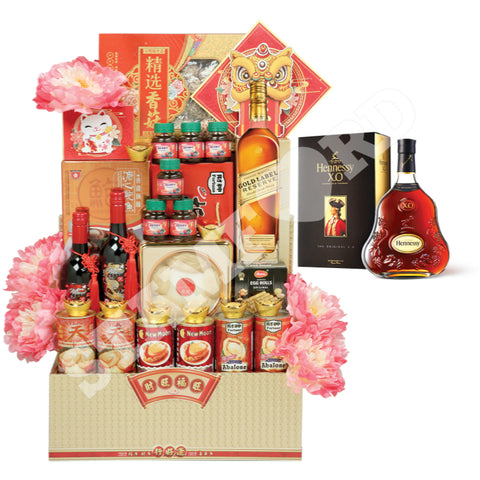 R-201 帝王之寶 Supreme Premium