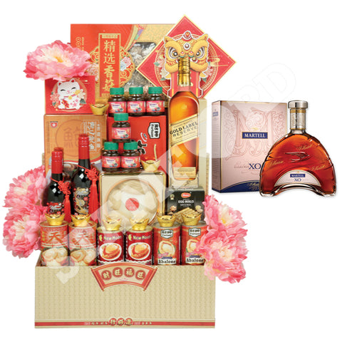 R-202 帝王之寶 Supreme Premium