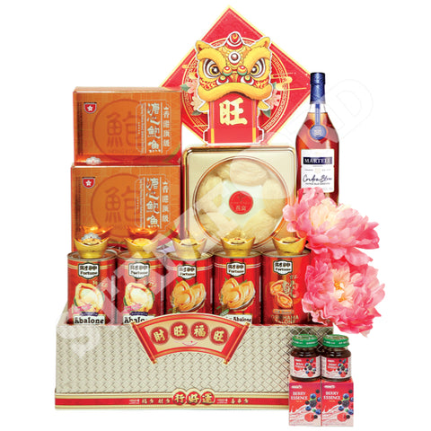 R-502 馬爹滿貫 Martell Abundance