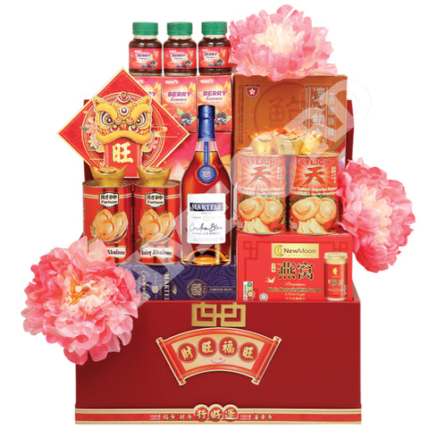 R-503 馬爹喜慶 Martell Celebrations