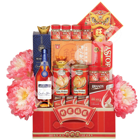 R-506 馬爹之寶 Martell’s Jewels