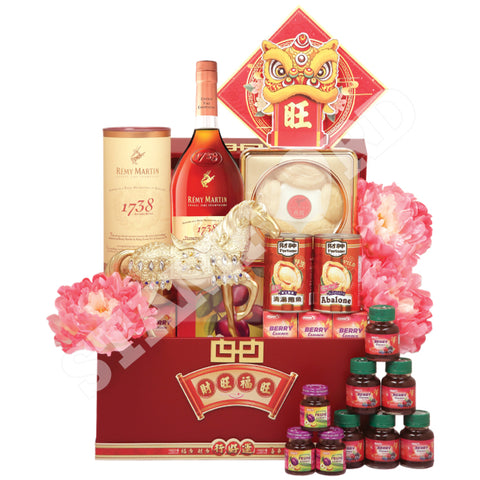 R-509 富馬運福 Prosperity Victory