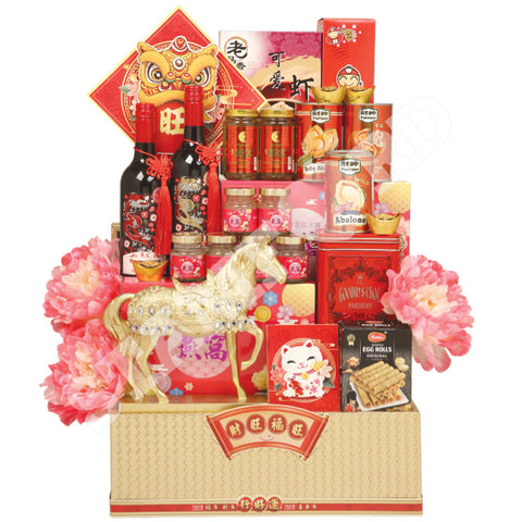 R-511 富馬聚福 Prosperity Abundance