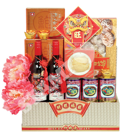 R-512 天天聚財 Prosperity Reunion