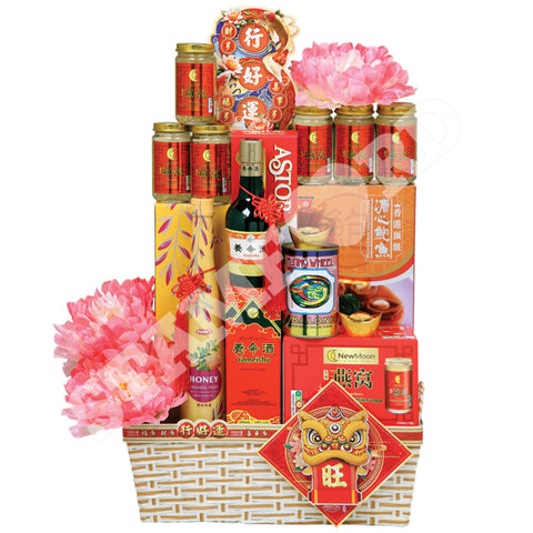 R-513 天天安康 Prosperity Health