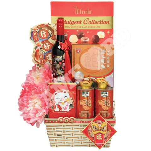 R-516 天天旺旺 Prosperity Lucks