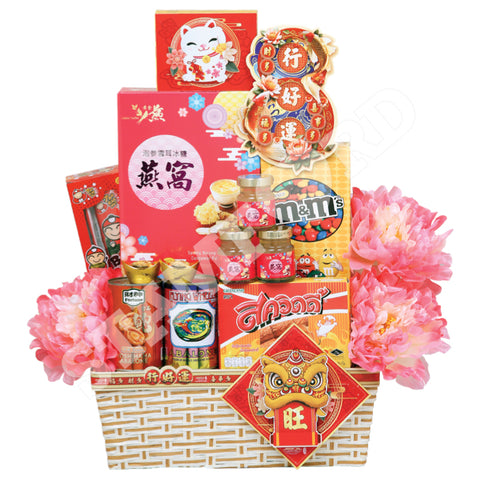 R-601 甜甜年 Celebration Delights