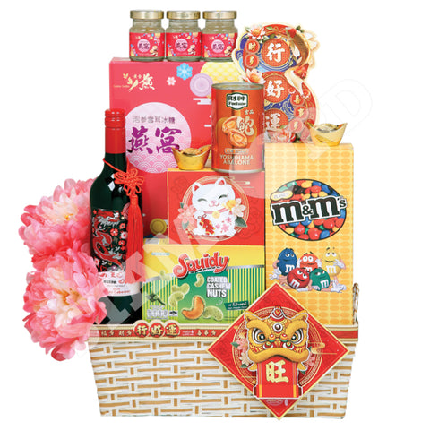 R-602 發發年 Bountiful Celebration