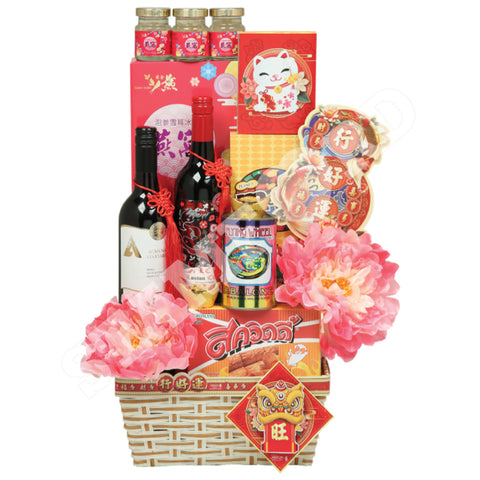 R-603 吉祥年 Auspicious Celebration