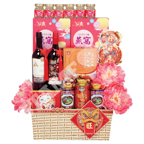 R-608 旺旺年 Wang Wang Celebration