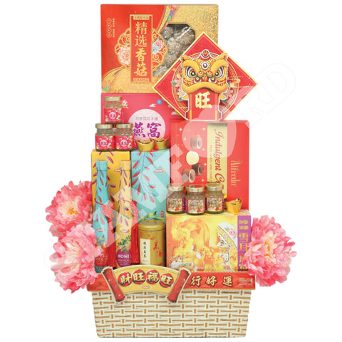 R-706 如意安康 Wholesome Delights