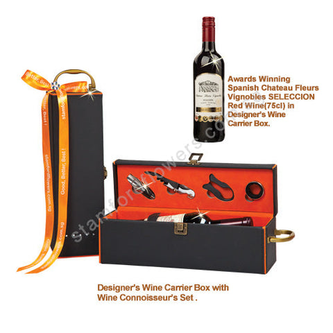 CVW-217-Wine Lover Box